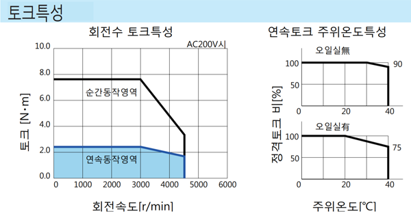 2ff5106d28ffda9ab24ec3db732c4760_1594620206_9618.png