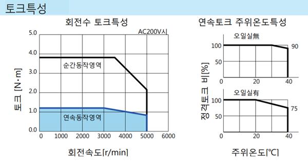 2ff5106d28ffda9ab24ec3db732c4760_1594620454_4014.png